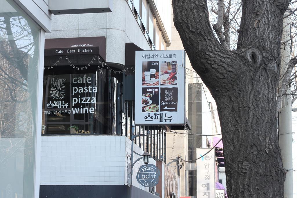 24 Guesthouse Garosugil - Gangnam Seoul Bagian luar foto