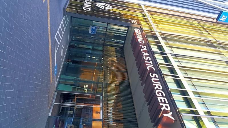 24 Guesthouse Garosugil - Gangnam Seoul Bagian luar foto